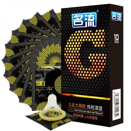 螺紋顆粒套-名流-名流 G點大顆粒系列避孕套 10只裝