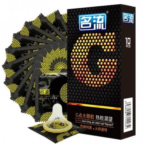 螺紋顆粒套-名流-名流 G點大顆粒系列避孕套 10只裝