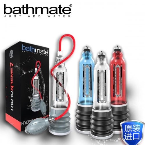 陰莖鍛煉-英國Bathmate-英國大力神X40  水療增大器豪華款 進(jìn)口bathmate