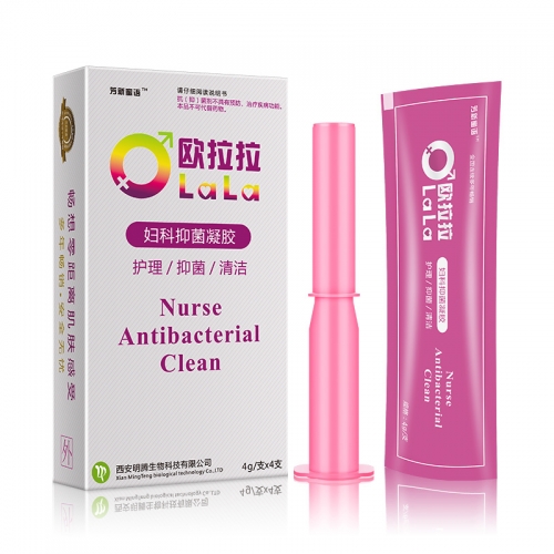 超薄貼身套-歐拉拉-女用液體安全套避孕套隱形套女性專用 4gx4