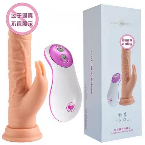 仿真陽(yáng)具-愛世界-愛世界 亞洲先生仿真陽(yáng)具（稀有的帶私處刺激的多功能仿真陽(yáng)具）