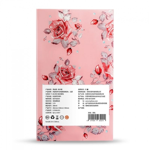 陰莖鍛煉-DMM-樂意秒大杯 黑金剛男用陰莖鍛煉器