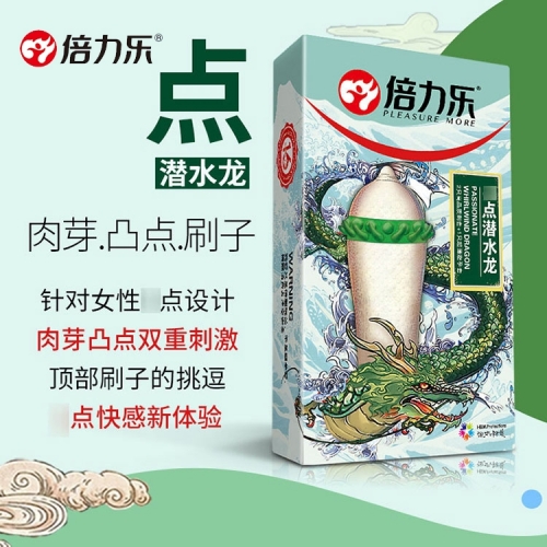 螺紋顆粒套-倍力樂-倍力樂刺套 異形套激情帶刺 狼牙套 3只