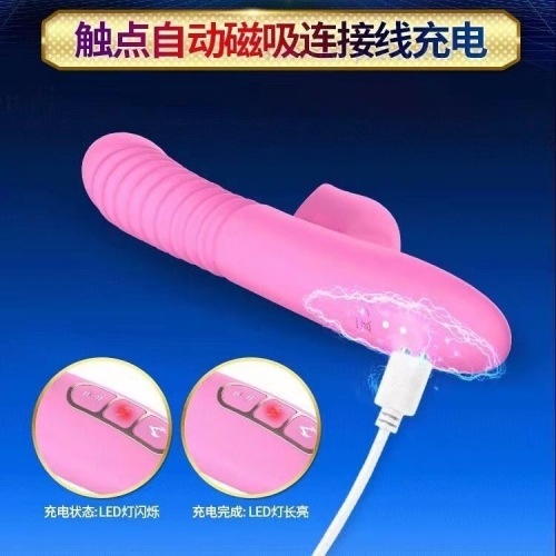 女用全自動伸縮加溫震動棒 蜜舌旋風粉色 蒂貝