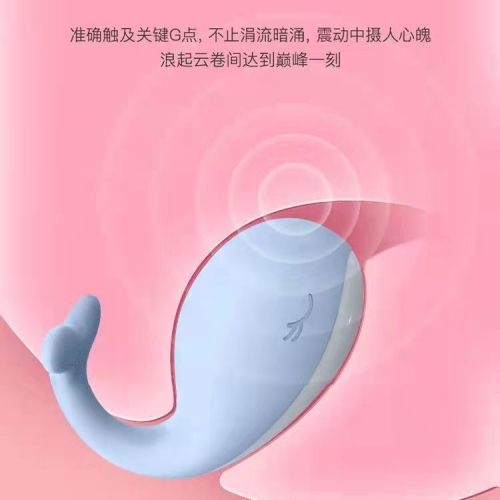 跳蛋-KISSTOY-KISS TOY Doris鯨魚(yú)女用無(wú)線(xiàn)遙控跳蛋