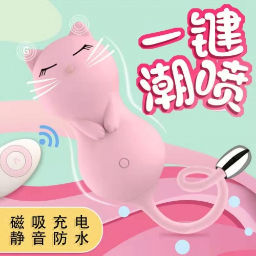 跳蛋--Kisstoy貓咪 無(wú)線(xiàn)遙控穿戴防水跳蛋