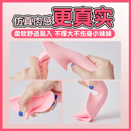 私處挑逗-omysky-Omysky 震動舔陰器女用電動舌頭震動自慰棒