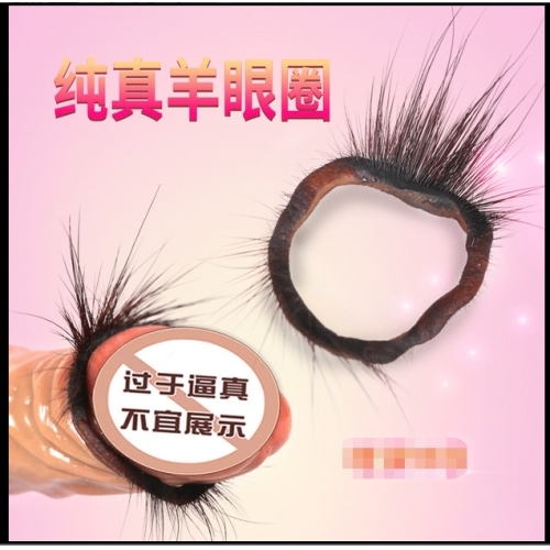 陰莖套環(huán)--羊眼圈鎖精環(huán)計生夫妻情趣環(huán)套環(huán)