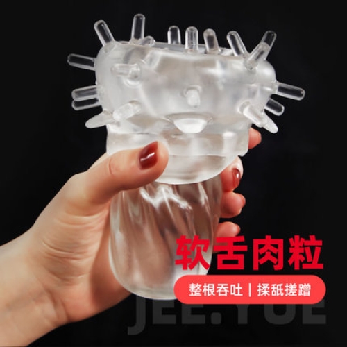 飛機(jī)杯--唇愛(ài)杯 吮吸刺激 震動(dòng) 飛機(jī)杯 羅格