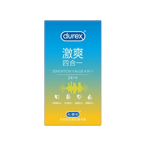 套餐組合-杜蕾斯-杜蕾斯避孕套超薄正品安全套官方旗艦店官網(wǎng)持久裝男用情趣套套tt
