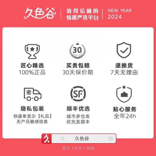 套餐組合-杜蕾斯-杜蕾斯避孕套超薄正品安全套官方旗艦店官網(wǎng)持久裝男用情趣套套tt