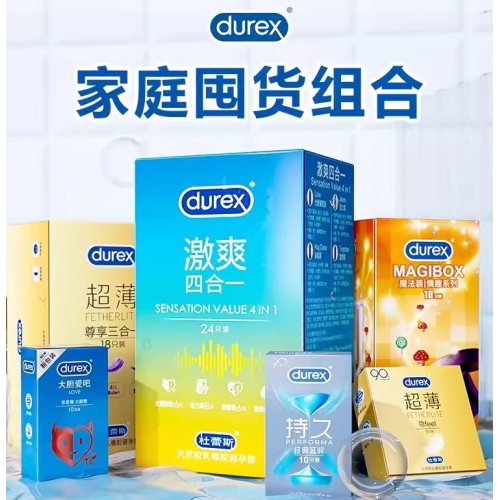 套餐組合-杜蕾斯-杜蕾斯避孕套超薄正品安全套官方旗艦店官網(wǎng)持久裝男用情趣套套tt
