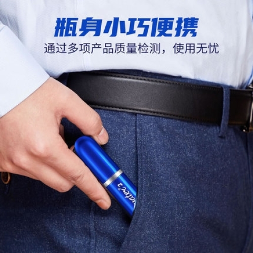 延時助立-享久-【金典加強版】享久外用延時噴劑3代 6ml
