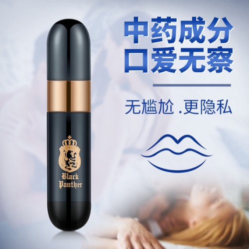 延時助立-黑豹-【新款】黑豹四代延時噴劑強(qiáng)化型6ml