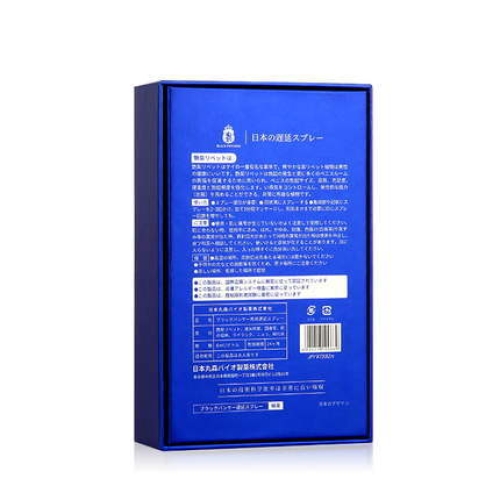 延時助立-黑豹-【新款】黑豹四代延時噴劑強化型6ml