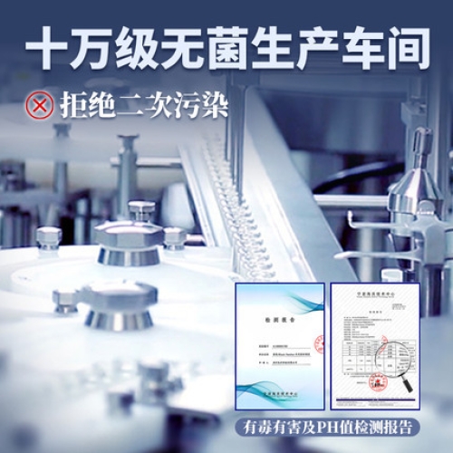 延時助立-黑豹-【新款】黑豹四代延時噴劑強(qiáng)化型6ml
