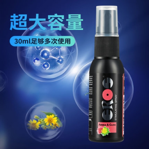 延時助立--德國 Eros 男性強效延時噴霧 30ml