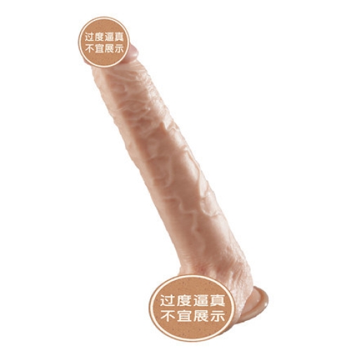 仿真陽具-奢趣-奢趣【長炮槍】歐美猛男 手動仿真陽具