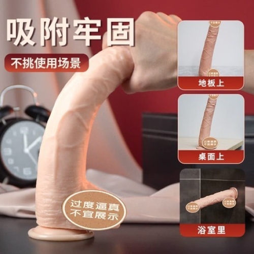仿真陽具-奢趣-奢趣【長炮槍】歐美猛男 手動仿真陽具