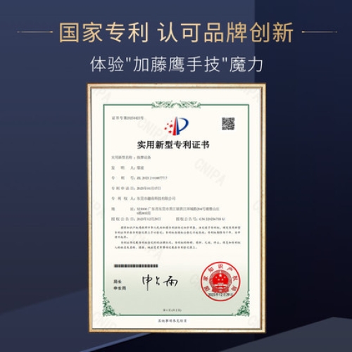 仿真陽具-COC-瞬影 仿加藤鷹手指 鏤空扣動陽具