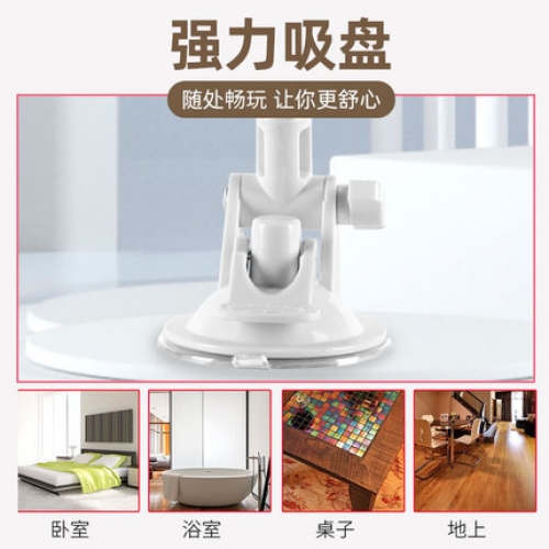 女用炮機-麥格-麥格 免手持神棍伸縮炮機