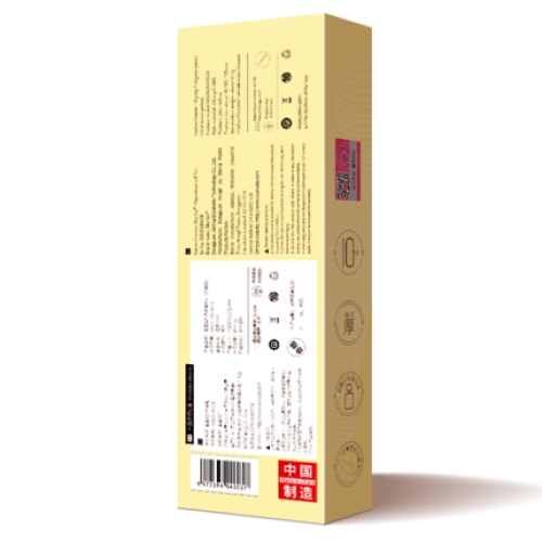 私處挑逗-羞羞噠-羞羞噠 點(diǎn)潮筆大師款Pro