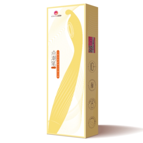 私處挑逗-羞羞噠-羞羞噠 點(diǎn)潮筆大師款Pro