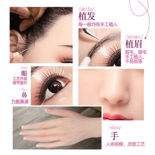 娃娃伴侶-MYDOLL-【直降2000】MYDOLL 潮影 久美子 硅膠頭植發(fā)+皮膚仿真經(jīng)絡(luò)實(shí)體娃娃