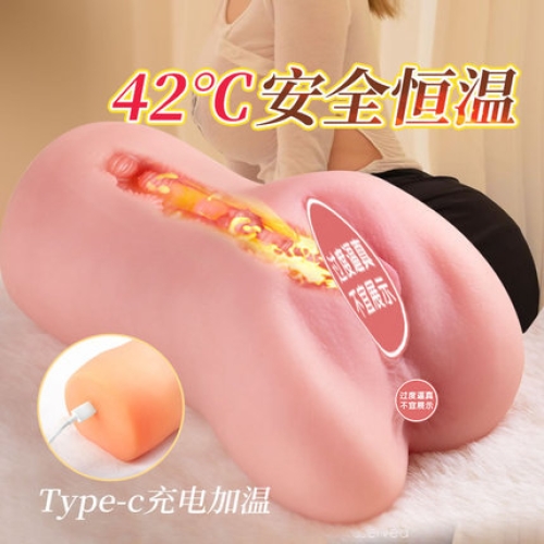 女優(yōu)名器-迷姬-豐腴胖妹【全自動(dòng)恒溫加熱】 肉感豐滿 名器