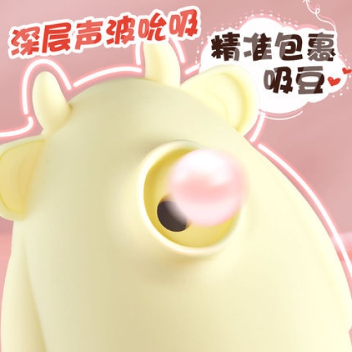 私處挑逗-曼諾-曼諾mannuo 勇敢牛牛吮吸刷刷器