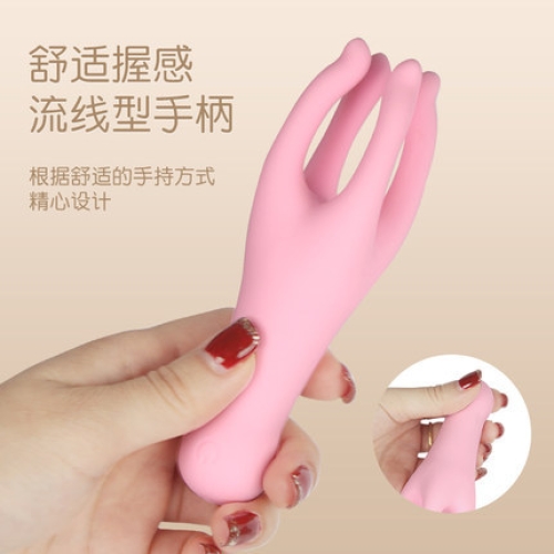 私處挑逗-云曼-云曼 前戲糕手 4D震揉轉(zhuǎn)觸手挑逗器
