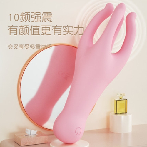 私處挑逗-云曼-云曼 前戲糕手 4D震揉轉(zhuǎn)觸手挑逗器
