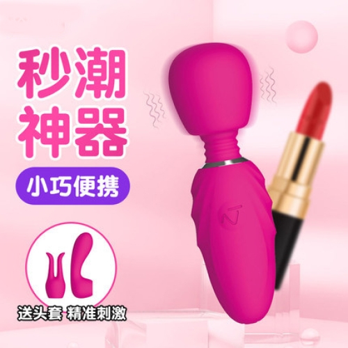 NOMI TANG 口袋魔法 精準(zhǔn)強(qiáng)震迷你AV棒