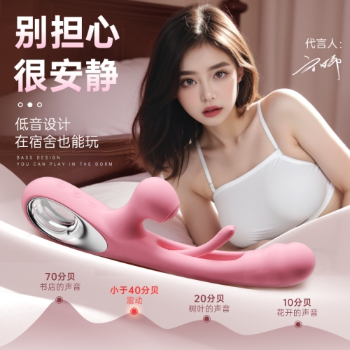 震動(dòng)棒--震動(dòng)棒小玩具自慰器成人情趣女用品女性專用