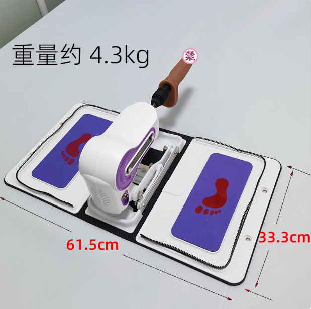 女用炮機--靜音炮機全自動伸縮知性X8手提包抽插炮機