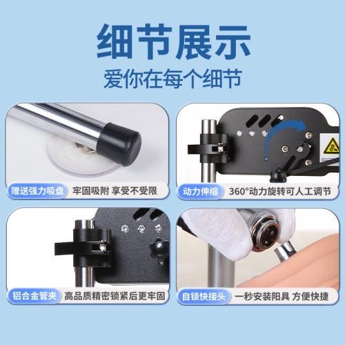 女用炮機(jī)--女用仿真陽具遙控伸縮抽插自慰炮機(jī)