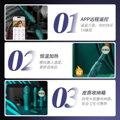 女用炮機-ZALO-ZALO全自動抽插炮機伸縮打樁機自慰器