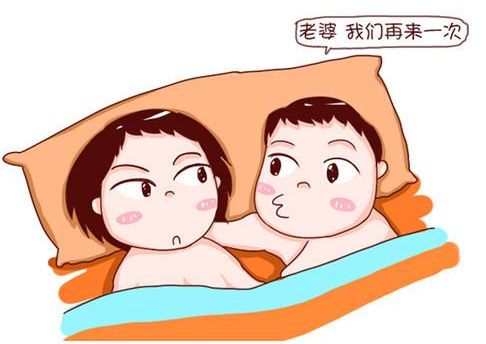 性愛過度會(huì)有什么癥狀 性愛過度會(huì)有什么癥狀